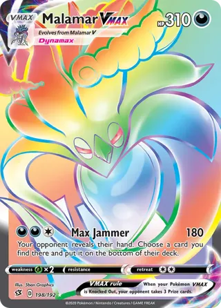 Malamar VMAX (Secret)