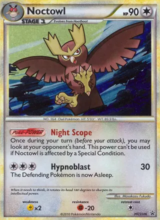 Noctowl - HGSS06