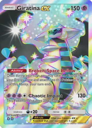 Switch (Mirror Holofoil)