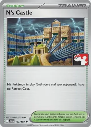 N’s Castle