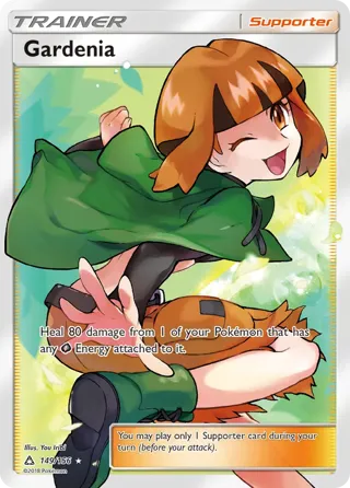Gardenia (Full Art)