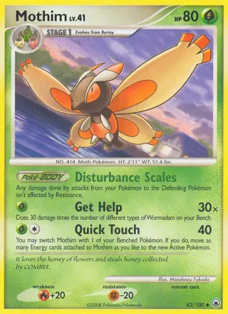 Mothim - 42/100 (Prerelease)