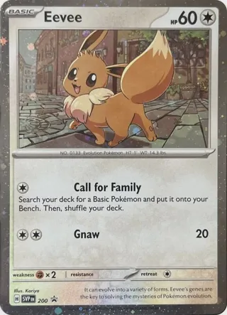 Eevee - 200 (Cosmos Holo)
