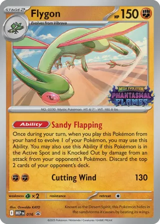 Flygon (Prerelease) [Staff]
