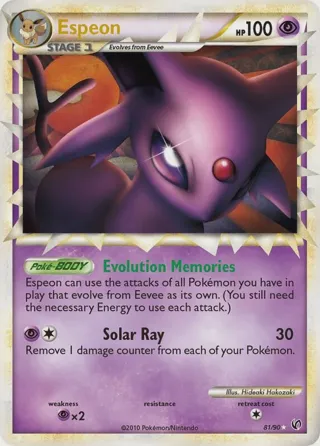 Espeon (Prime)