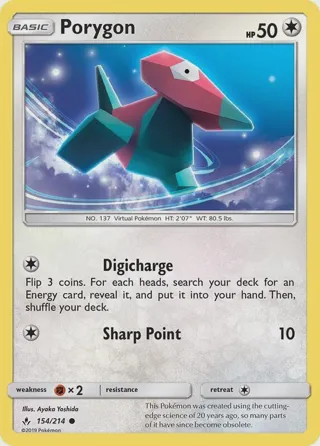 Porygon (154)
