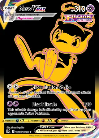 Mew VMAX (Secret)
