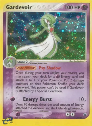 Gardevoir - 2004 (Kevin Nguyen)