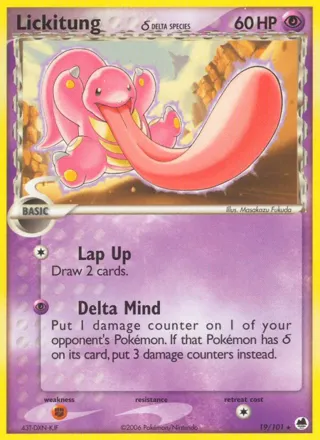 Lickitung (Delta Species) - 2007 (Tom Roos)