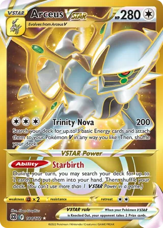 Arceus VSTAR (Secret)
