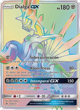 Dialga GX