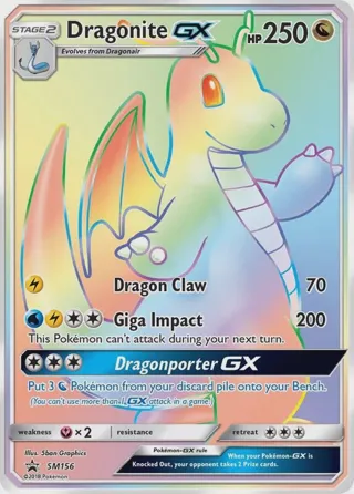 Dragonite GX - SM156