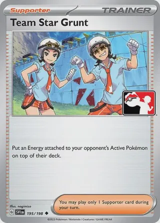 Team Star Grunt