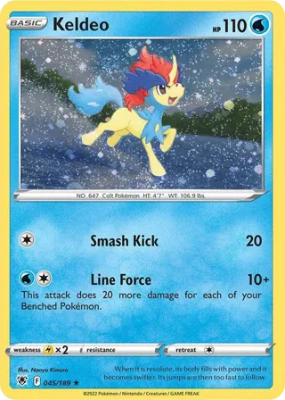 Keldeo (Cosmos Holo)