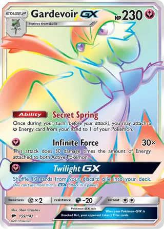 Gardevoir GX (Secret)