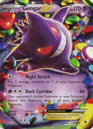Gengar EX