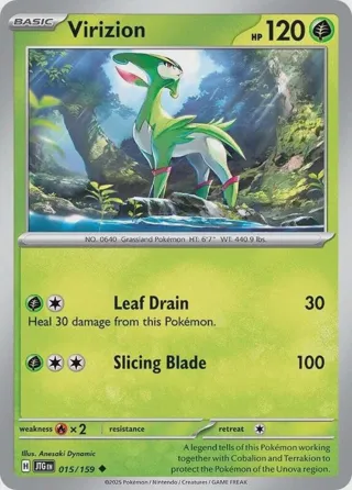Virizion