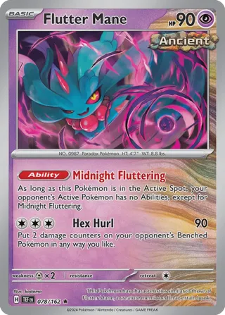 Flutter Mane - 2024 (Sakuya O.)