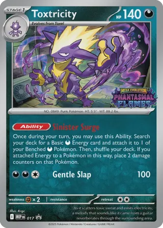 Toxtricity (Prerelease) [Staff]
