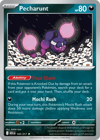 Pecharunt (Poke Ball)