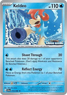 Keldeo (Chaos Rising Stamped)