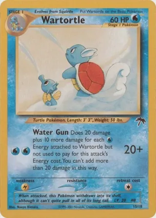 Wartortle