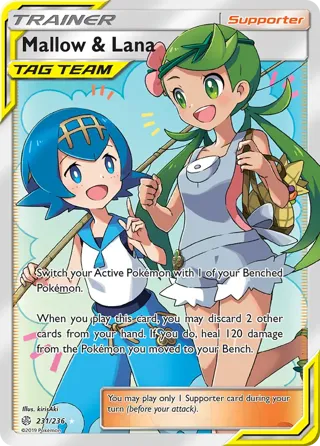 Mallow & Lana (Full Art)