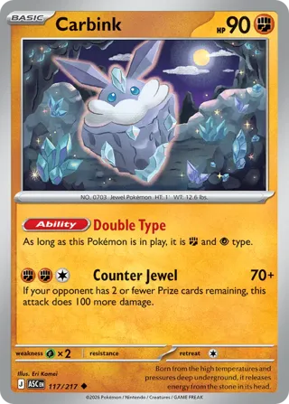Carbink - 117/217 (Love Ball)