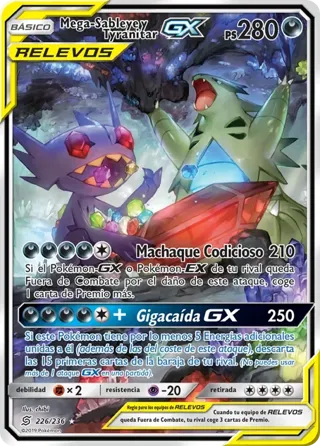 Mega-Sableye y Tyranitar GX