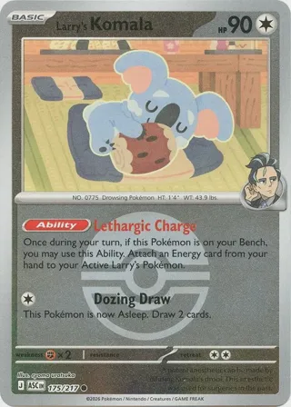 Larry's Komala (Poke Ball)