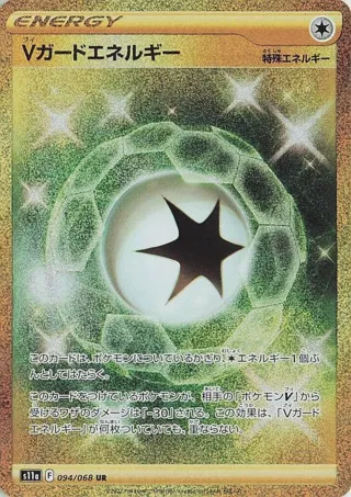 V Guard Energy - 094/068