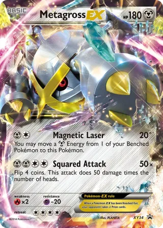Metagross EX (Shiny)