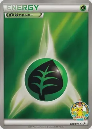 Basic Grass Energy - 083/BW-P