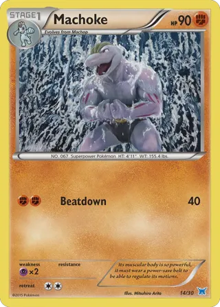 Machoke (#14)