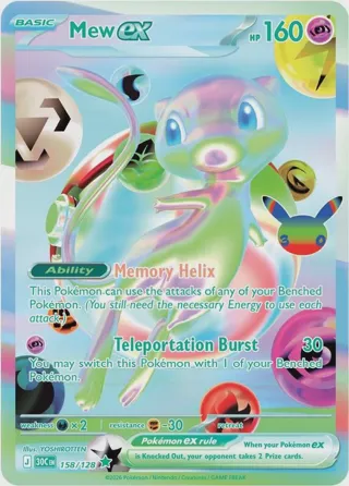 Mew ex