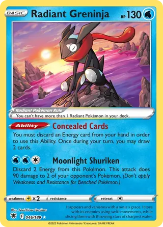 Radiant Greninja - 2022 (Rikuto Ohashi)