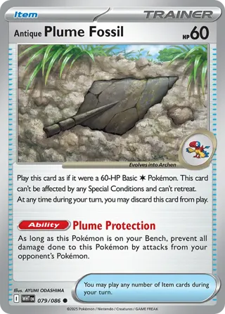 Antique Plume Fossil (Poke Ball Pattern)