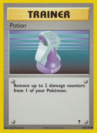 Potion