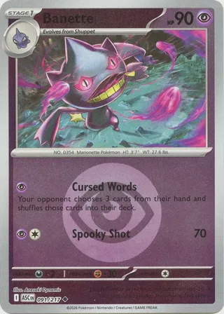 Banette - 091/217 (Energy Symbol Pattern)