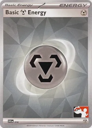 Basic Metal Energy - 016