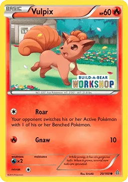 Vulpix (Build-A-Bear Workshop Exclusive)