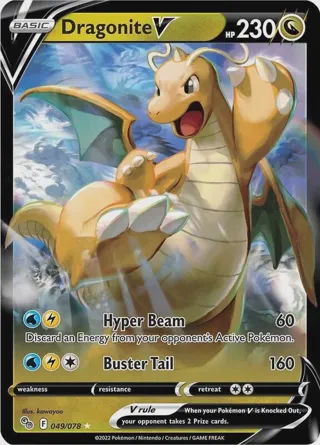 Dragonite V