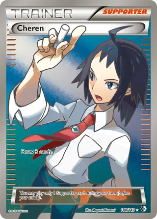 Cheren (148 Full Art)