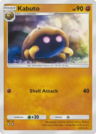 Toxtricity (Mirror Holofoil)