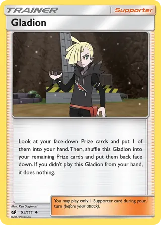 Gladion - 95/111 (Regional Championships)