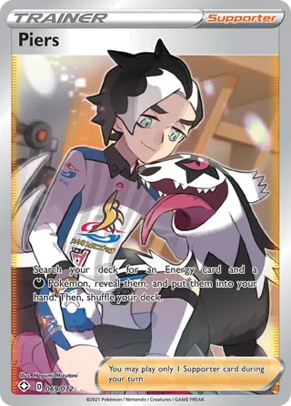 Piers (Full Art)