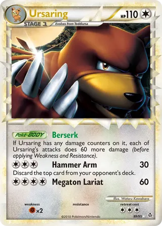 Ursaring (Prime)