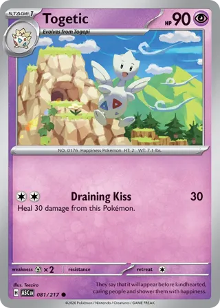 Togetic (Love Ball)