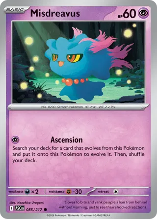 Misdreavus - 085/217 (Dusk Ball)