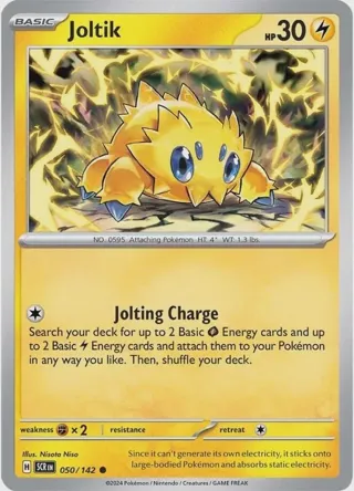 Joltik - 050/142